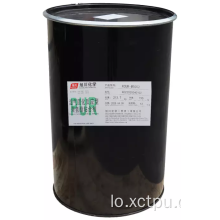 Pu ກາວ pU ຕິດ npg / aa polyester polyester